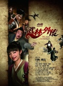 亚洲无码视频在线观看最新版下载-亚洲无码视频在线观看v16.92.77安卓版下载-2265安卓网